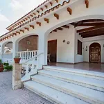 Nueva Villa *